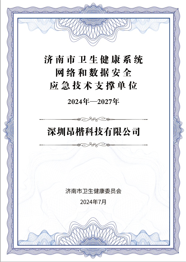 7007525aa5d3e860b134391932f93e34.png 7007525aa5d3e860b134391932f93e34.png